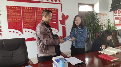 民豐種業(yè)支部委員會召開第一季度黨員大會，研究部署年度工作