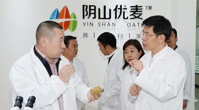 內(nèi)蒙古自治區(qū)政府副主席黃志強考察、調(diào)研我公司